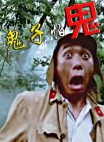 2021国产精品系列一区二区
